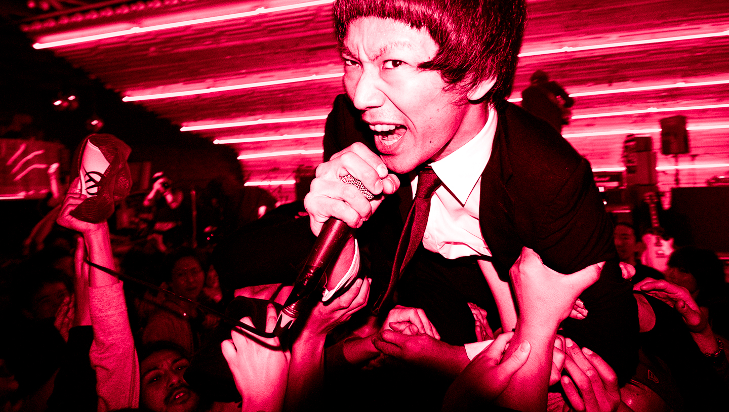 Photo Concert Rock Pop