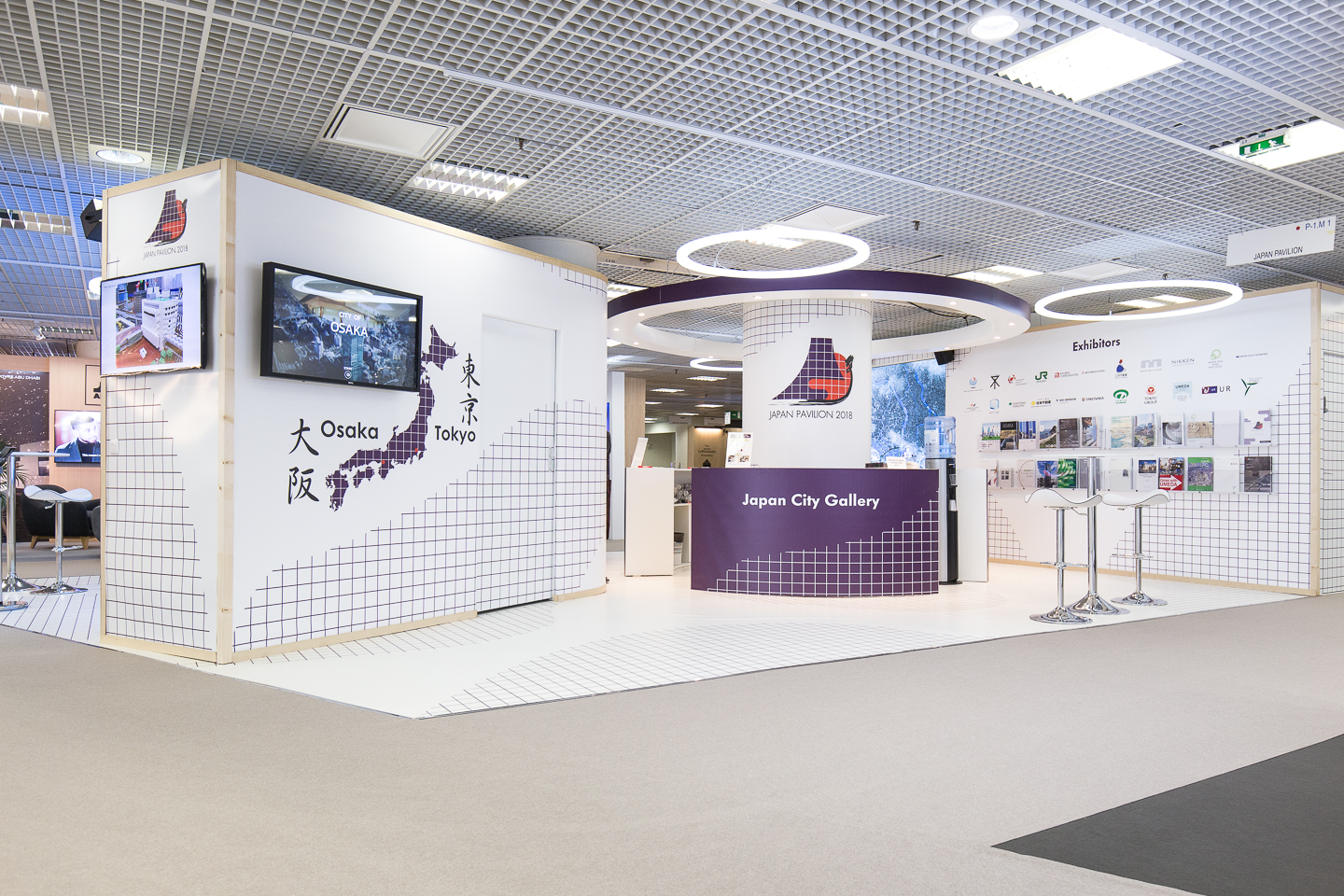 Photographe Booth Exhibition Corporate JAPAN MIPIM